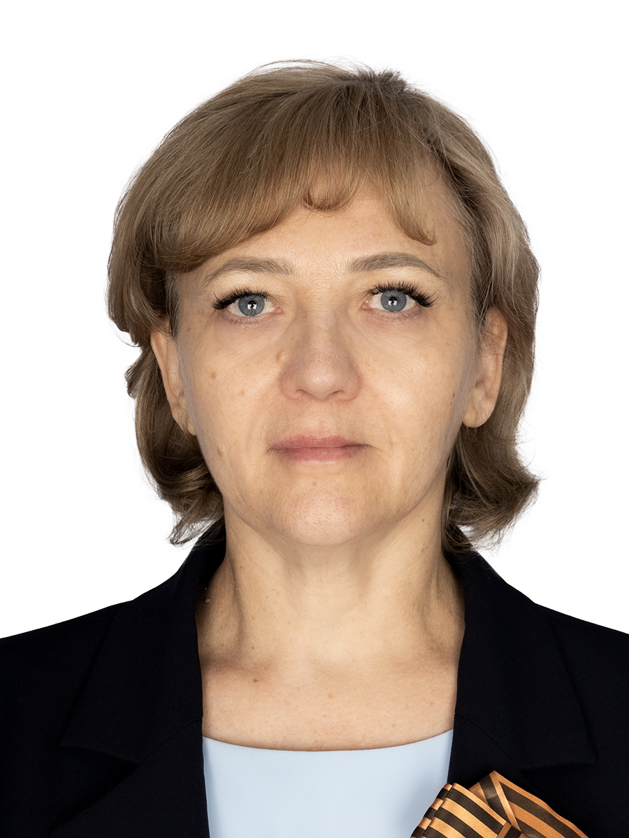 Толкачёва Ирина Михайловна.